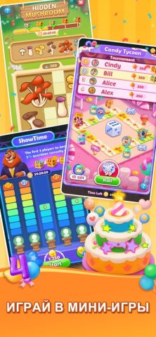 Skip-Bo™: Solitaire Card Game для iOS — скриншот 4