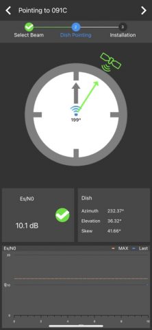 SkyManage для iOS — скриншот 3