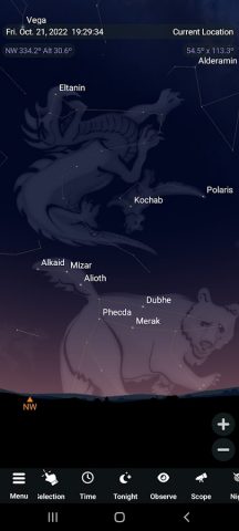 SkySafari 7 Plus для Android — скриншот 1