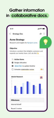 Slack для iOS — скриншот 4
