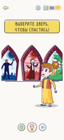 Smart Brain: каверзная игра для iOS — скриншот 1