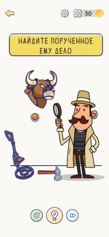 Smart Brain: каверзная игра для iOS — скриншот 5