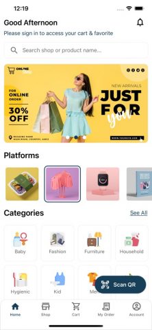 Smart Store для iOS — скриншот 3