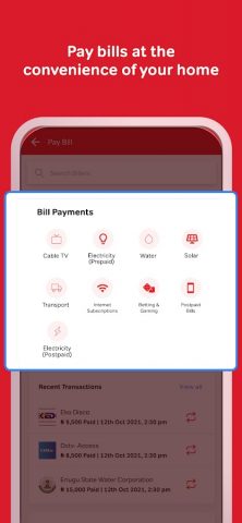 Smartcash PSB для Android — скриншот 3
