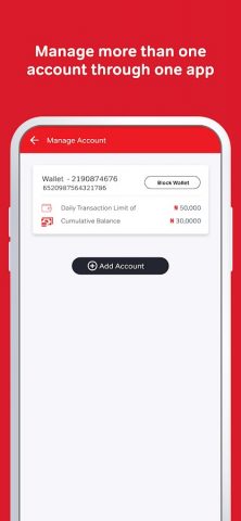 Smartcash PSB для Android — скриншот 5