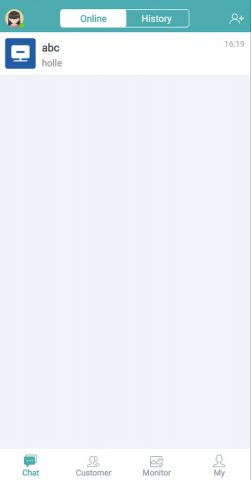 Sobot для Android — скриншот 1