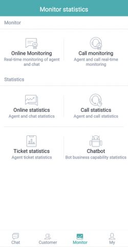 Sobot для Android — скриншот 3