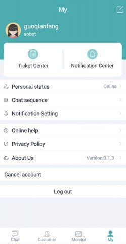Sobot для Android — скриншот 4