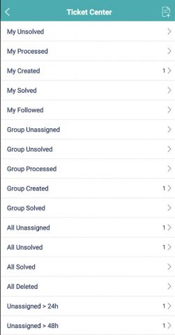 Sobot для Android — скриншот 5