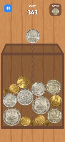 Соединяй монеты: СССР для iOS — скриншот 4