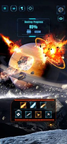 Solar Planet Smash Simulator для iOS — скриншот 5