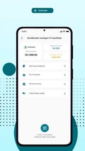 Soliq для Android — скриншот 1