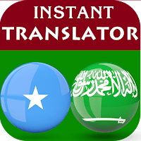 Somali Arabic Translator для Android