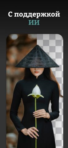 Создать Логотип • Logo Maker для iOS — скриншот 4