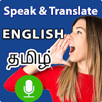 Speak Tamil Translate English для Android