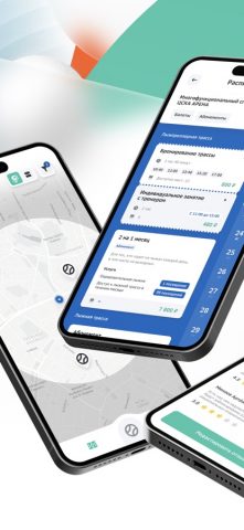 СпортРядом для iOS — скриншот 2