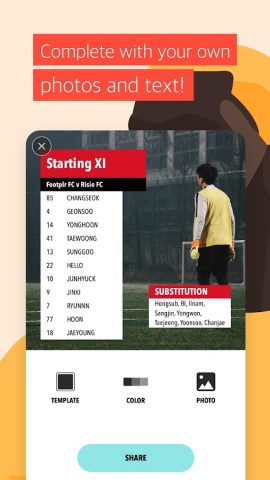 Sports Studio — Make a Sports для Android — скриншот 5