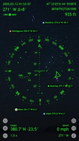 Spyglass для Android — скриншот 5