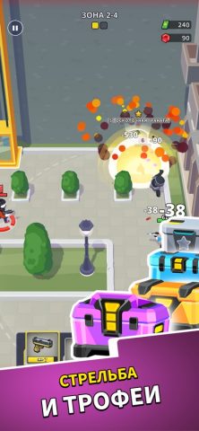 Squad Alpha — Action Shooting для iOS — скриншот 4