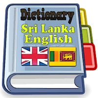Sri Lanka English Dictionary для Android