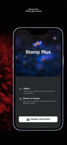 Stamp Plus для iOS — скриншот 1