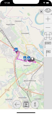 StartFone для iOS — скриншот 3