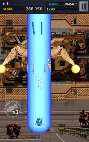 Strikers 1945 M для Android — скриншот 1