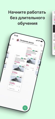 Strive для iOS — скриншот 3