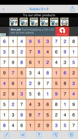 Sudoku Generator для iOS — скриншот 2