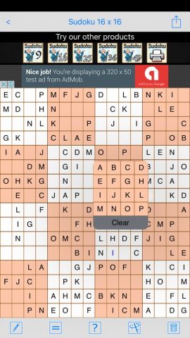 Sudoku Generator для iOS — скриншот 3