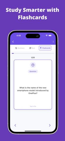 Summary — Synt для iOS — скриншот 3