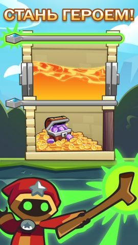 Summoners Greed : Тауэр дефенс — скриншот 1