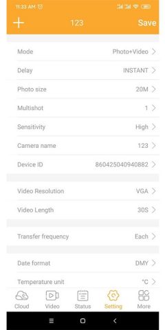 SuntekCam для Android — скриншот 1