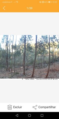 SuntekCam для Android — скриншот 3