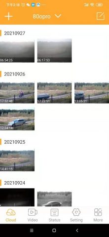 SuntekCam для Android — скриншот 4