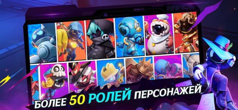 Super Sus — скриншот 3
