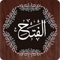 Surah Fath для Android