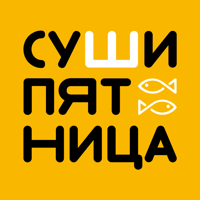 Суши Пятница: доставка еды для iOS