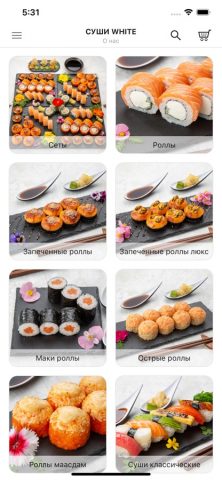 Суши White для iOS — скриншот 1