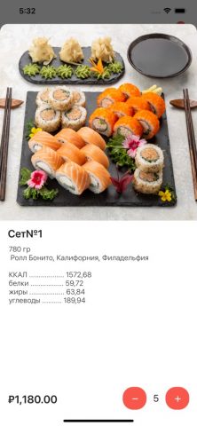 Суши White для iOS — скриншот 3