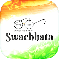 Swachhata-MoHUA для Android