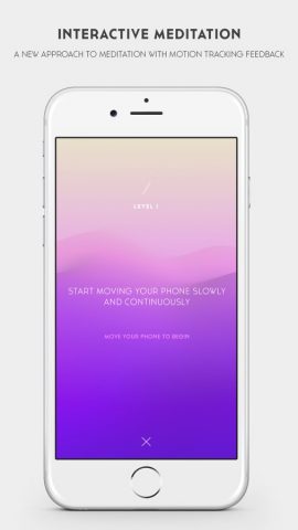 Sway для iOS — скриншот 3