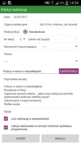Synergia для Android — скриншот 2