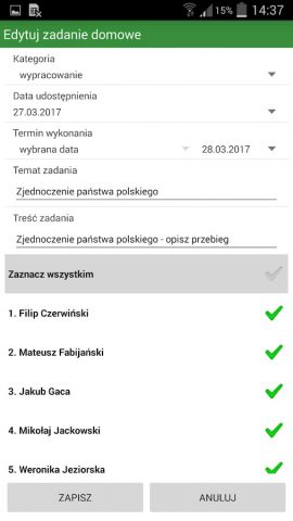 Synergia для Android — скриншот 5
