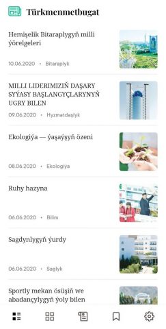 Türkmenmetbugat для Android — скриншот 2