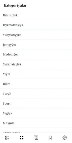 Türkmenmetbugat для Android — скриншот 3