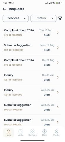 TDRA для Android — скриншот 3