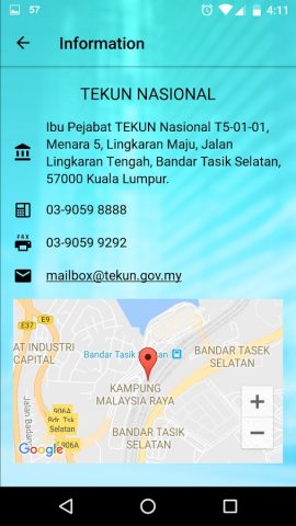 TEKUNPay для Android — скриншот 5