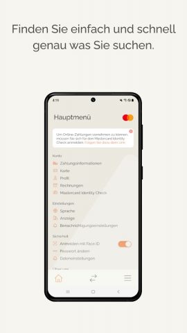 TF Bank Mobile для Android — скриншот 5