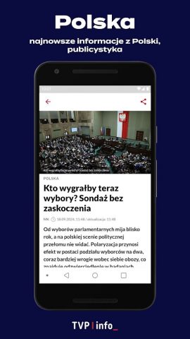 TVP INFO для Android — скриншот 2